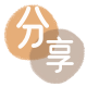 石家庄信用卡商家平台☀️诚信信用卡24小时在线接单 - 刷花呗信用卡